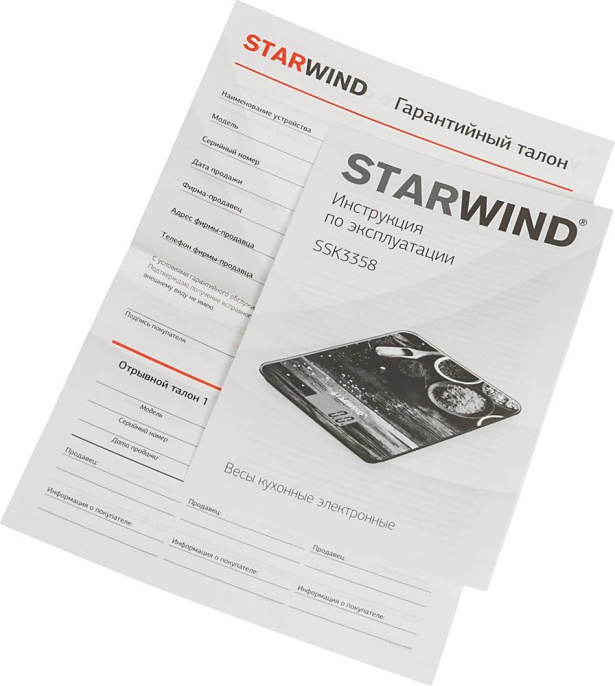 Весы кухонные электронные Starwind SSK3358 макс.вес:5кг
