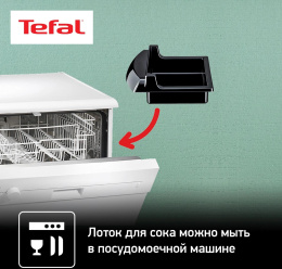 Электрогриль Tefal GC241D38 2000Вт черный/серебристый 8000035958