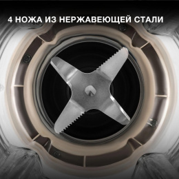 Кухонная машина Hyundai HYM-S9681 планетар.вращ. 1500Вт бежевый