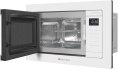 Микроволновая печь Meferi MMO6020WH 20л. 800Вт белый встраиваемая