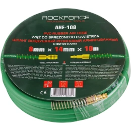 Шланг резиновый воздушный армированный с фитингами 8х14 мм, 10 м Rockforce RF-AHF-108(57587)