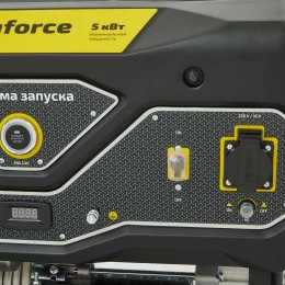 Бензиновый генератор 5,5 кВт; эл.стартер; колёса и ручки Inforce GL 5500 04-03-21