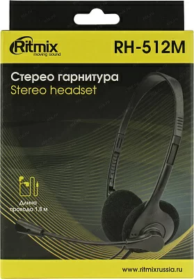 Наушники с микрофоном Ritmix RH-512M (с регулятором громкости шнур 1.2м)