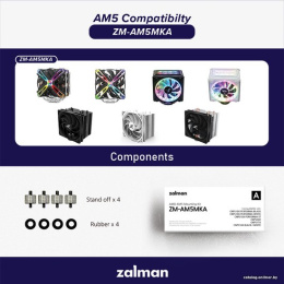 Набор крепежей для кулера Zalman Stand Off A x4 + Rubber x4 ZM-AM5MKA AM5 compatibility kit for CNPS10X PERFORMA BLACK, CNPS10X PERFORMA WHITE, CNPS10X PERFORMA ST