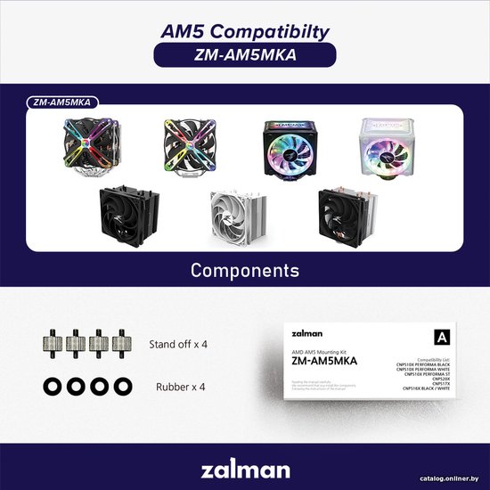 Набор крепежей для кулера Zalman Stand Off A x4 + Rubber x4 ZM-AM5MKA AM5 compatibility kit for CNPS10X PERFORMA BLACK, CNPS10X PERFORMA WHITE, CNPS10X PERFORMA ST