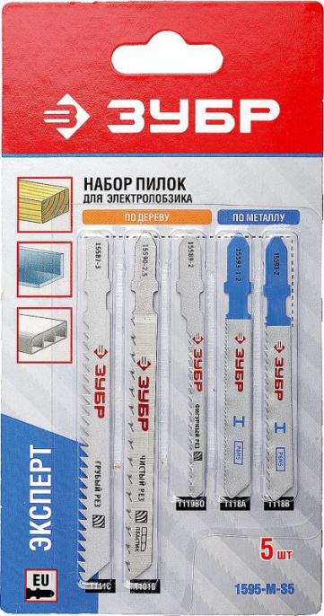 Набор пилок ЗУБР 1595-M-S5,  по металлу, 5шт