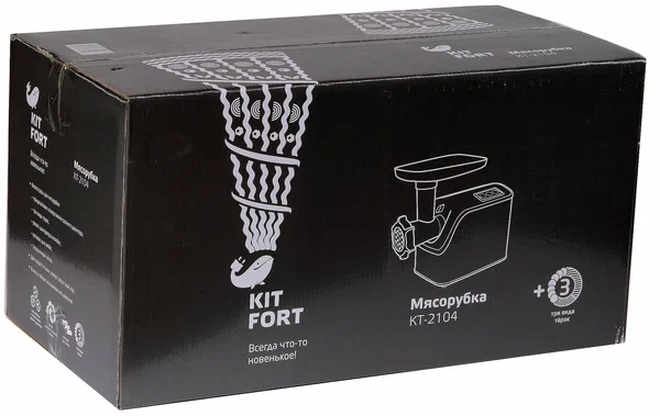 Мясорубка Kitfort KT-2104 КТ-2104