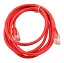 Патч-корд Lanmaster TWT-45-45-2.0-YL UTP RJ-45 вил.-вилка RJ-45 кат.5E 2м желтый ПВХ (уп.:1шт)