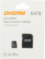 Карта памяти microSDXC UHS-I U3 Digma 64 ГБ, 80 МБ/с, Class 10, CARD30,  1 шт., переходник SD [dgfca064a03]