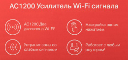 Повторитель беспроводного сигнала MERCUSYS ME30,  белый