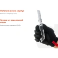 Строительный нож Gigant металлический корпус 18 мм GWK 632