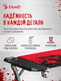 Стол игровой BLOODY BD-TB201, ЛДСП, карбон