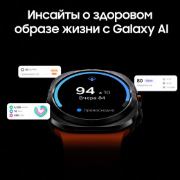 Смарт-часы Samsung Galaxy Watch Ultra LTE 47мм, 1.5", с SIM, оранжевый/черный