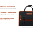 Набор электрика Gigant 27 предметов ELS27