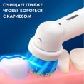 Электрическая зубная щетка Oral-B Vitality Pro Kids, насадки для щётки: 1 шт, цвет: голубой [80836019]