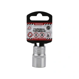 Головка 12-гранная 19х38 мм; 1/2" Arnezi R0310019