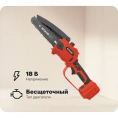 Пила цепная аккумуляторная Ставр 18V UNI-M, BL, Stavr SCS 18BL-15 9060100030