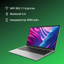 Ноутбук Digma EVE P5851 Pentium Silver N5030 8Gb SSD256Gb Intel UHD Graphics 605 15.6" IPS FHD (1920x1080) Windows 11 Pro silver WiFi BT Cam 5000mAh (DN15N5-8CXW05)