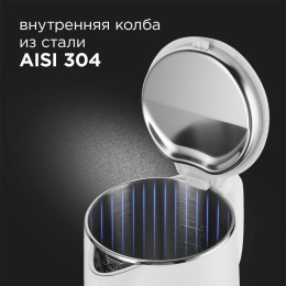 Электрочайник Redmond RK-M1571 1000 Вт, объем: 1 л, подставка с возможностью вращения, материал корпуса: пластик, металл, двойные стенки, цвет: белый