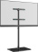 Стойка для телевизора Onkron TS5065 черный 30"-60" макс.41кг напольный