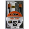 Шнур HDMI-HDMI CADENA v.2.0 5м HDMI 5mCadena