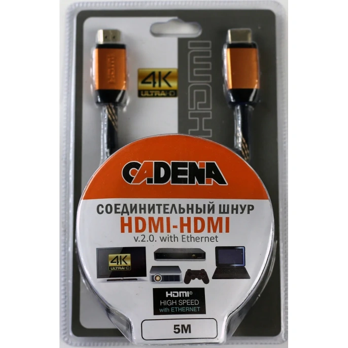 Шнур HDMI-HDMI CADENA v.2.0 5м HDMI 5mCadena