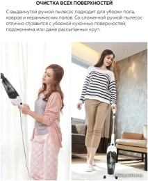 Вертикальный пылесос DEERMA DX118C Gray