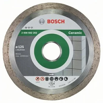 Диск алмазный по керам. Bosch Standard for Ceramic (2608602202) d 125мм d(посад.) 22.23мм (угловые шлифмашины)