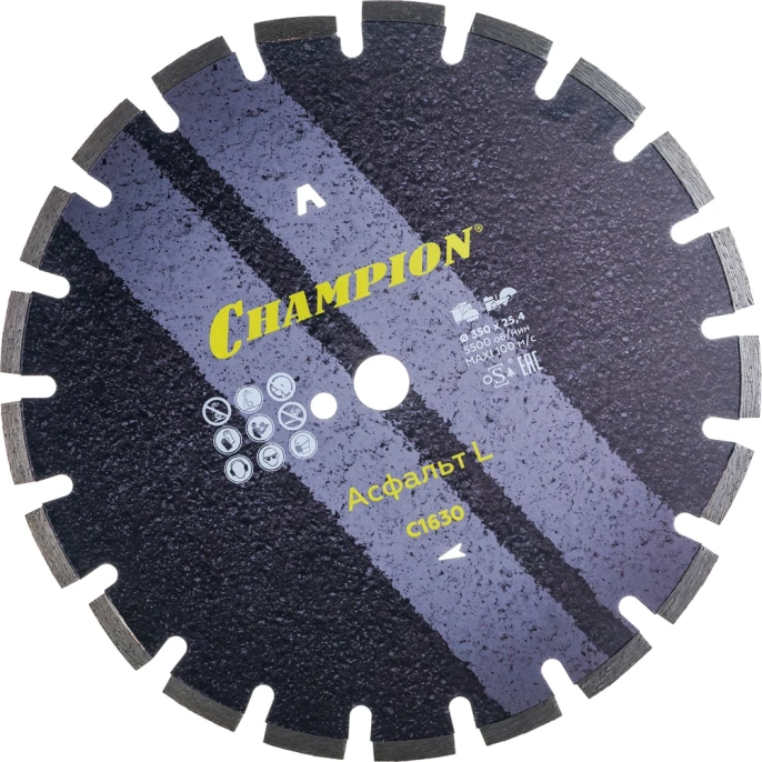 Диск алмазный 350х25,4х10 мм CHAMPION L Асфальт Asphafight C1630