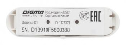 Датчик открытия двери/окна Digma DiSense D1,  белый [dsd1]