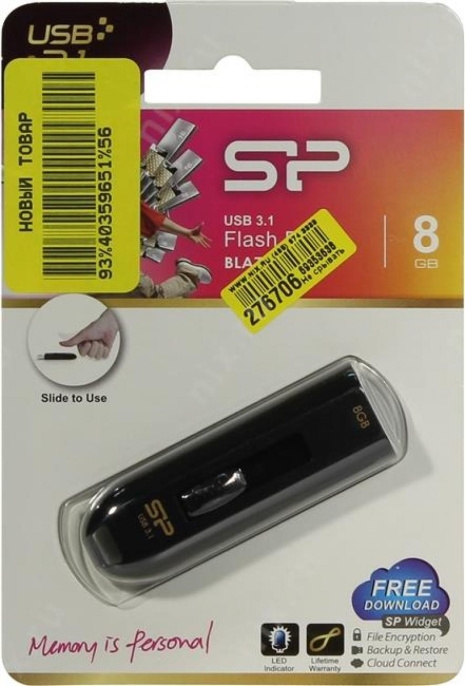 Флеш накопитель 8Gb Silicon Power Blaze B21, USB 3.2, Черный SP008GBUF3B21V1K
