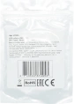 Defender USB кабель USB08-01C AM-TypeC, белый, 1m, пакет, 87495