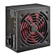 Блок питания XILENCE Redwing XP700R7 700W ATX (24+2x4+6/8пин) XN054