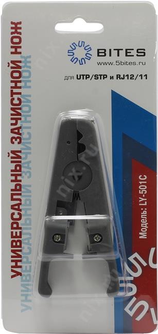 5bites LY-501C Универсальный зачистной Нож для UTP/STP и тел.кабеля