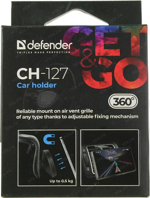 Defender Car holder CH-127 Универсальный автомобильный держатель(крепление на решётку вентиляциимагнит) 29127