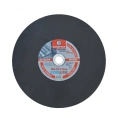 Диск отрезной по металлу/нержавеющей стали 400x3.2x32 мм Hardcore 254032