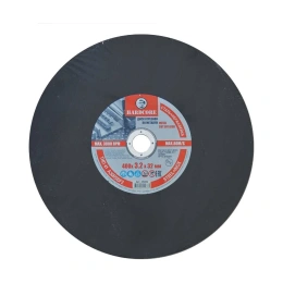 Диск отрезной по металлу/нержавеющей стали 400x3.2x32 мм Hardcore 254032