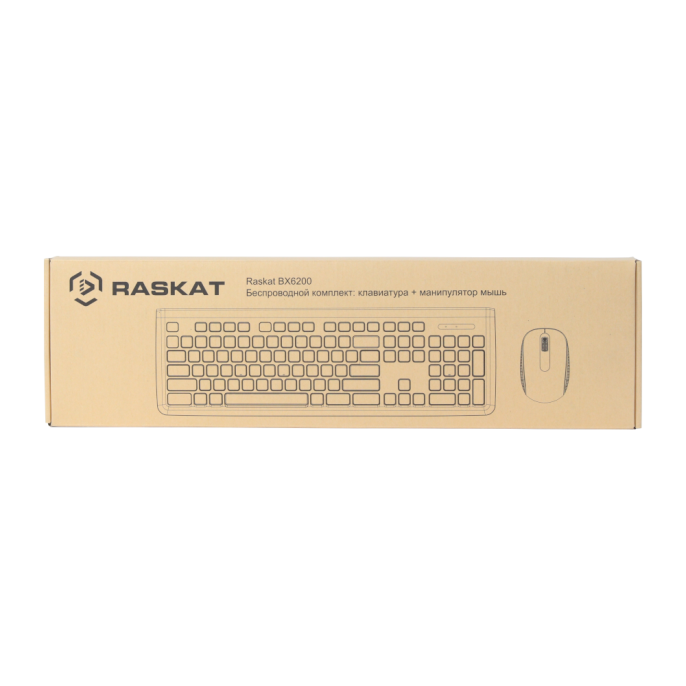 Комплект клавиатура и мышь ACD беспроводной Raskat BX6200 |ACD-BX6200-RBB| Клавиатура Raskat AX620 черная, 103 клавиши, |ACD-BX6200-RBB| защита от влаги, Мышь Raskat MX36 черная, оптическая, 1200dpi, 3 кнопки, 2.4GHz USB Nano до 10м, brown box {20}