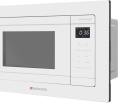 Микроволновая печь Meferi MMO6020WH 20л. 800Вт белый встраиваемая