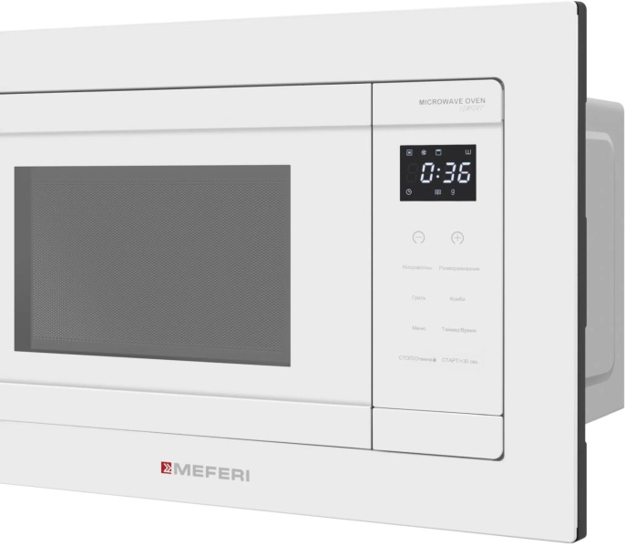 Микроволновая печь Meferi MMO6020WH 20л. 800Вт белый встраиваемая