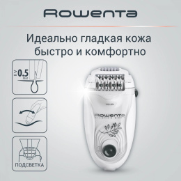 Эпилятор Rowenta EP5615F0 скор.:2 насад.:1 от электр.сети белый/серый