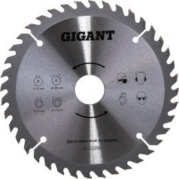 Диск пильный по дереву 185х30/20х2,4мм; 40 зубьев Gigant G-11096