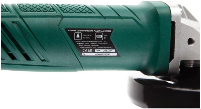 Угловая шлифмашина Hammer USM900D [501521]