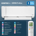 Сплит-система CENTEK CT-65J07 настенная, до 20м2, 7000 BTU, (комплект из 2-х коробок)