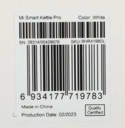 Чайник электрический Xiaomi Mi Smart Kettle Pro, 1.5л, металл/пластик