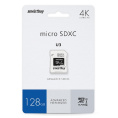 Micro SecureDigital 128GB Smartbuy U3 V30 A1 Advanced R/W up to 90/55 с адапт SB128GBSDU1A-AD