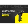 Ударный пневмогайковерт 920 Нм; 1/2" Inforce IIW-920