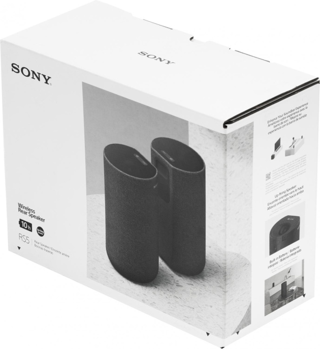 Тыловая колонка Sony SA-RS5, 2 колонки в комплекте , черный