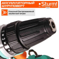 Шуруповерт STURM! CD3614, 2Ач,  с двумя аккумуляторами