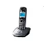 Panasonic KX-TG2511RUM (металик) {АОН, Caller ID,спикерфон на трубке,переход в Эко режим одним нажатием}